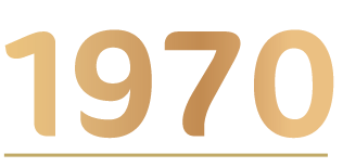 Promo (sortante) 1970