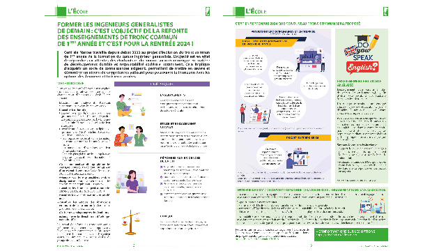 Former les ingénieurs généralistes de demain : c'est l'objectif de la refonte des enseignements de tronc commun 1ère année et c'est pour la rentrée 2024 !